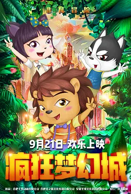 msi灯光控制